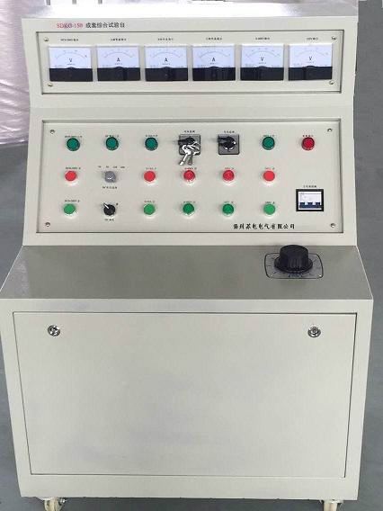SDKG-150成套综合试验台