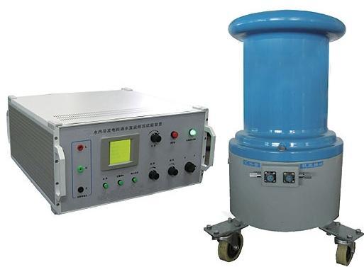 SDZLS型水内冷发电机通水直流耐压试验装置4659[1].jpg