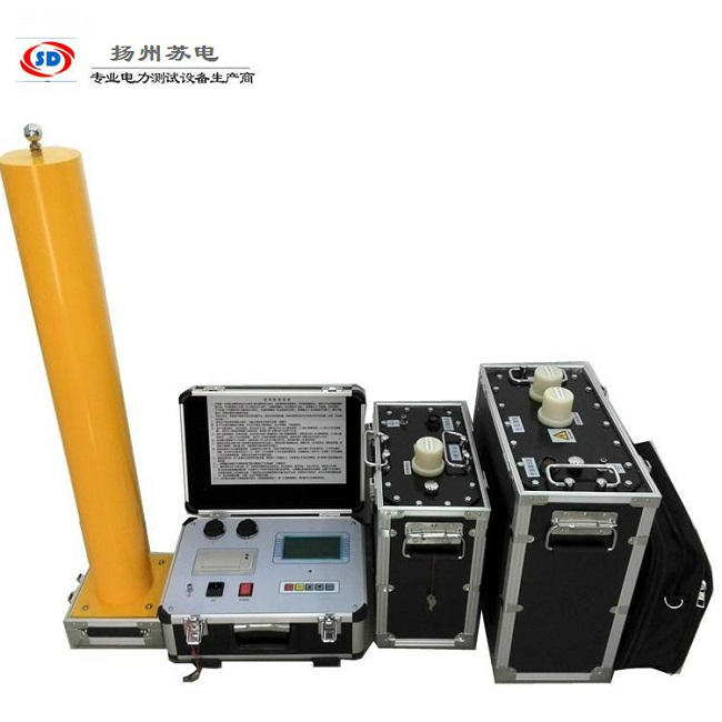 SDVLF-80KV超低频高压发生器